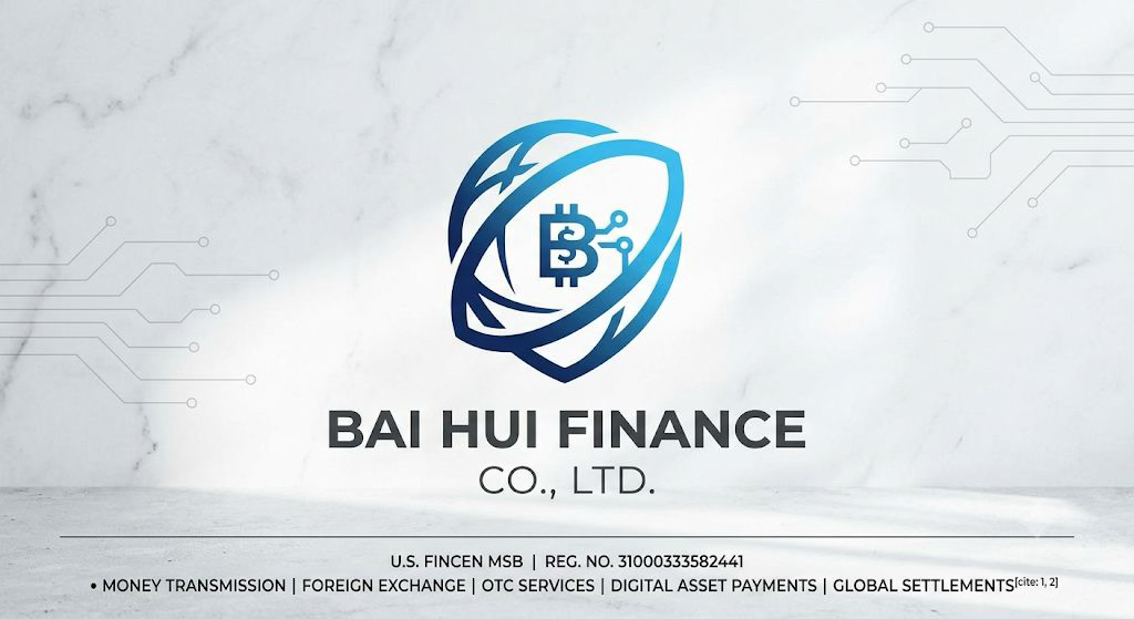 Baihui Finance Official Credentials